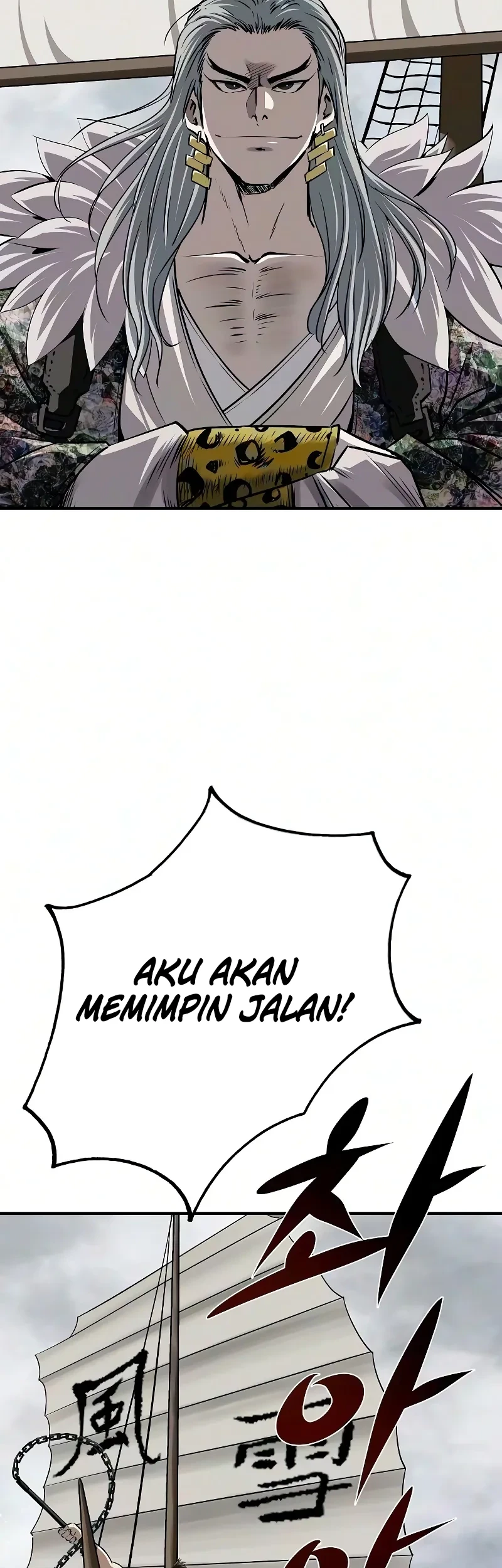 The Supreme Demon Swordmaster Chapter 56 Gambar 25