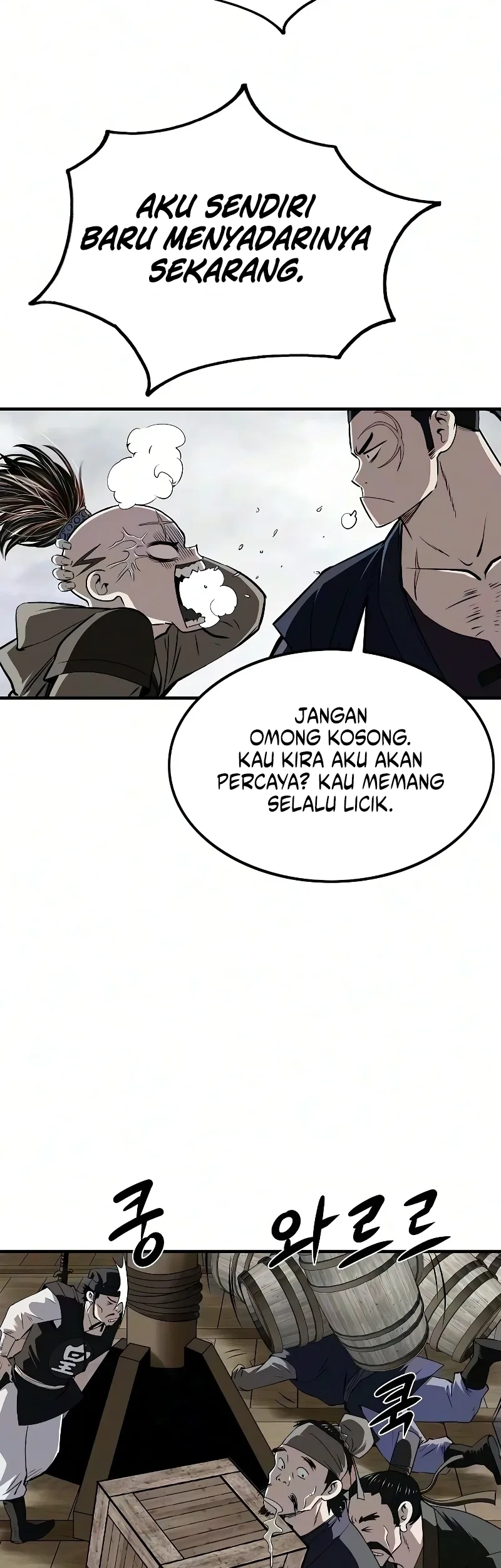 The Supreme Demon Swordmaster Chapter 56 Gambar 40