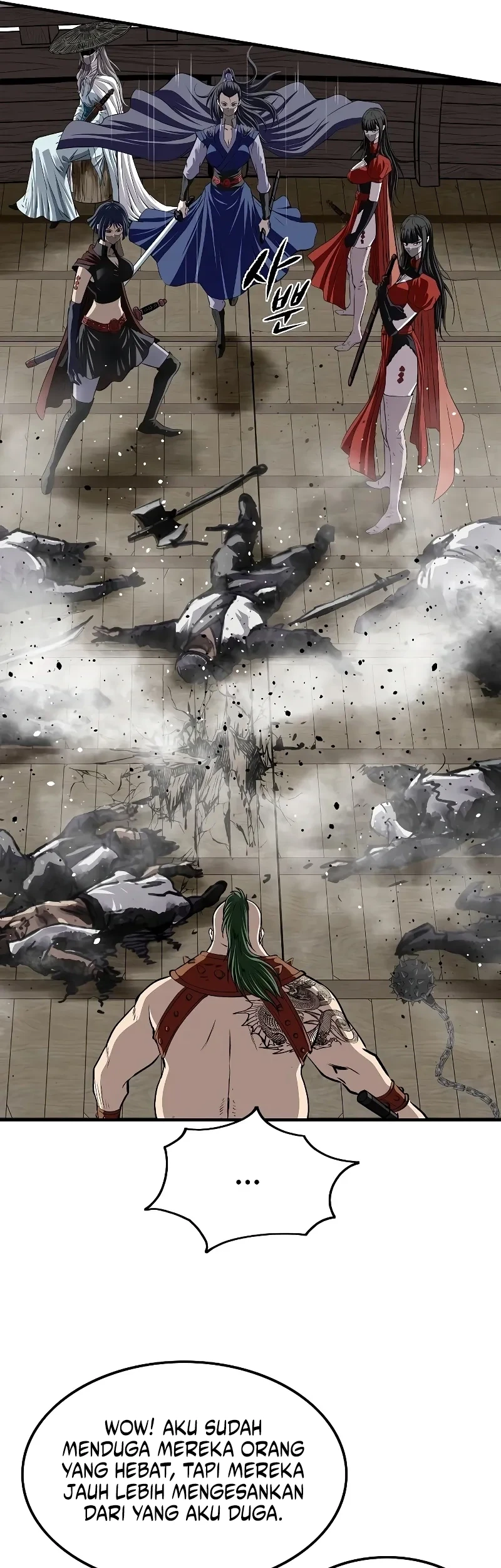 The Supreme Demon Swordmaster Chapter 57 Gambar 45