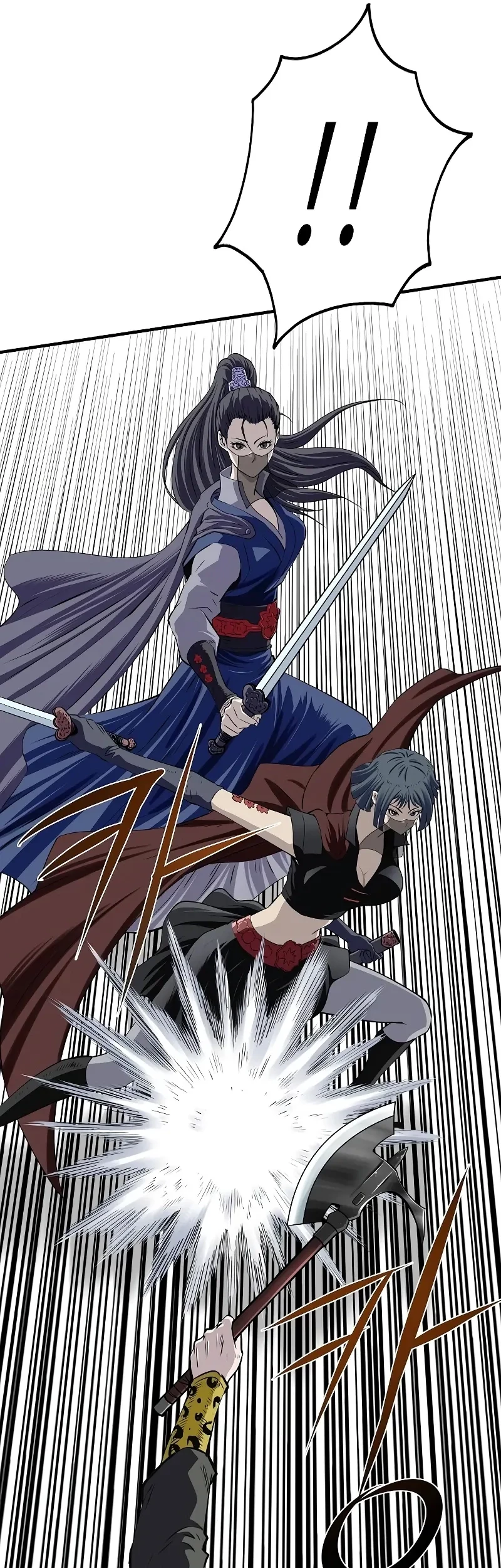 The Supreme Demon Swordmaster Chapter 57 Gambar 51
