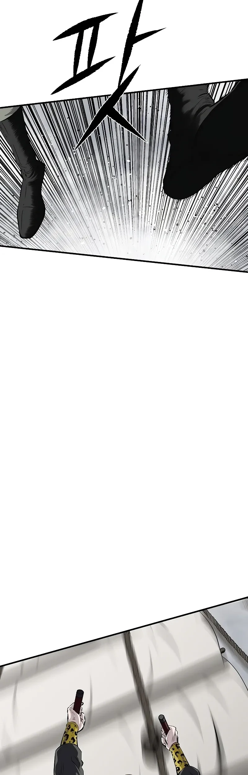 The Supreme Demon Swordmaster Chapter 57 Gambar 53
