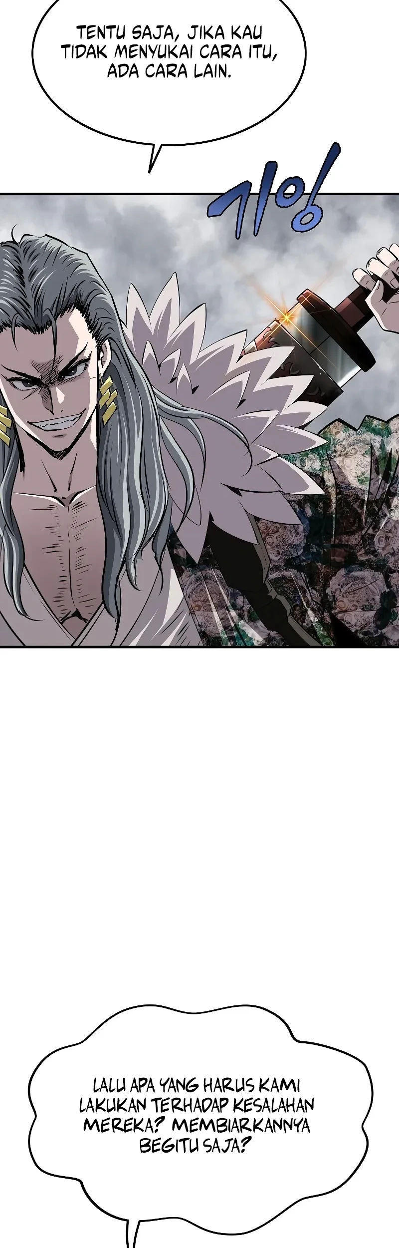The Supreme Demon Swordmaster Chapter 57 Gambar 6