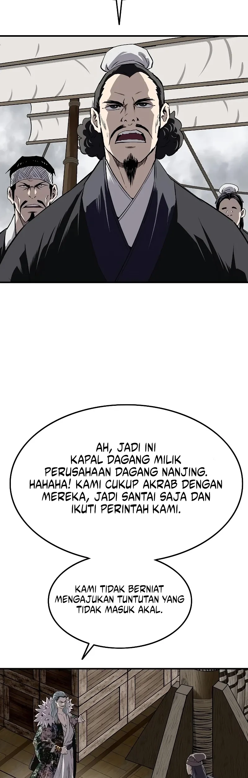 The Supreme Demon Swordmaster Chapter 57 Gambar 11
