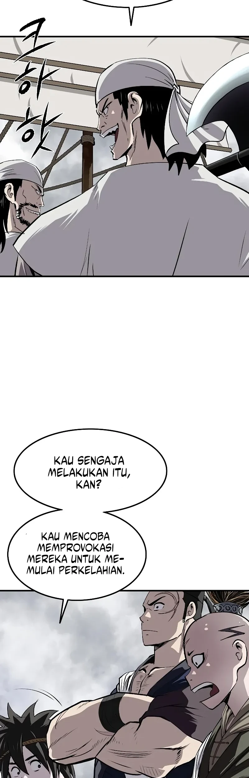 The Supreme Demon Swordmaster Chapter 57 Gambar 18