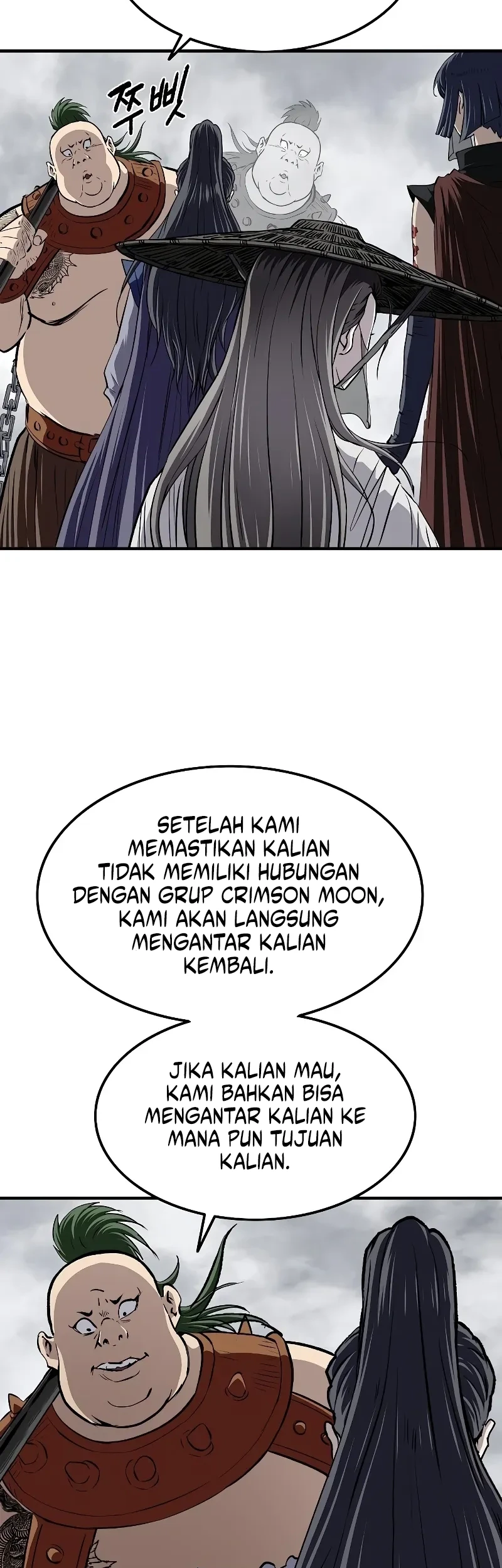 The Supreme Demon Swordmaster Chapter 57 Gambar 31