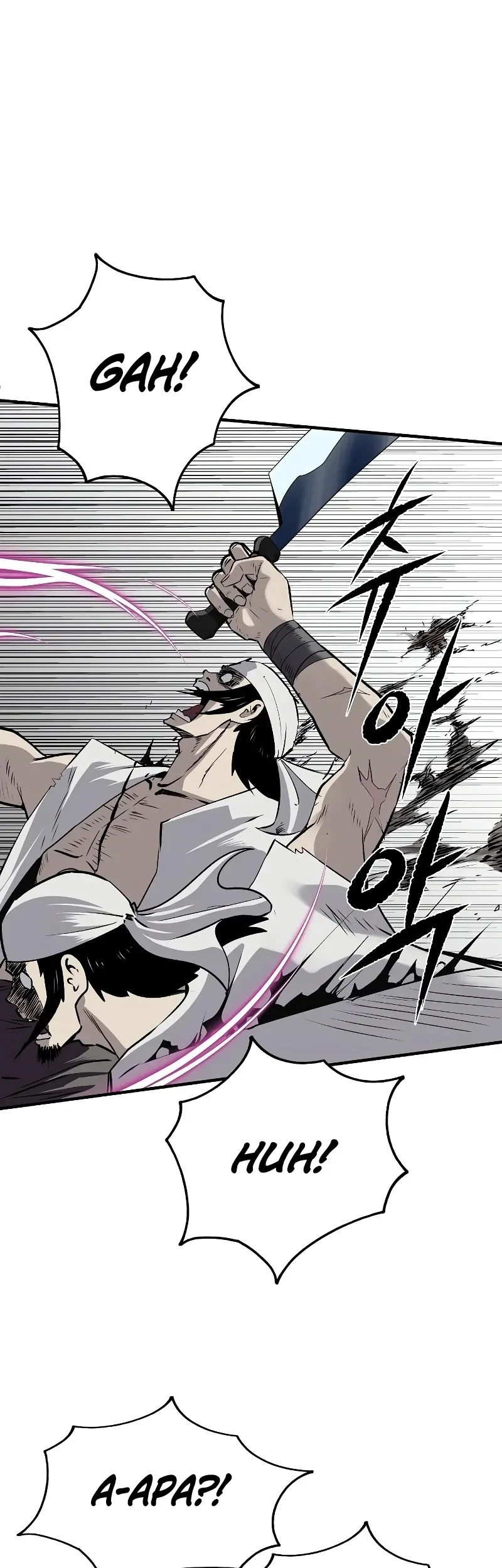 The Supreme Demon Swordmaster Chapter 57 Gambar 37