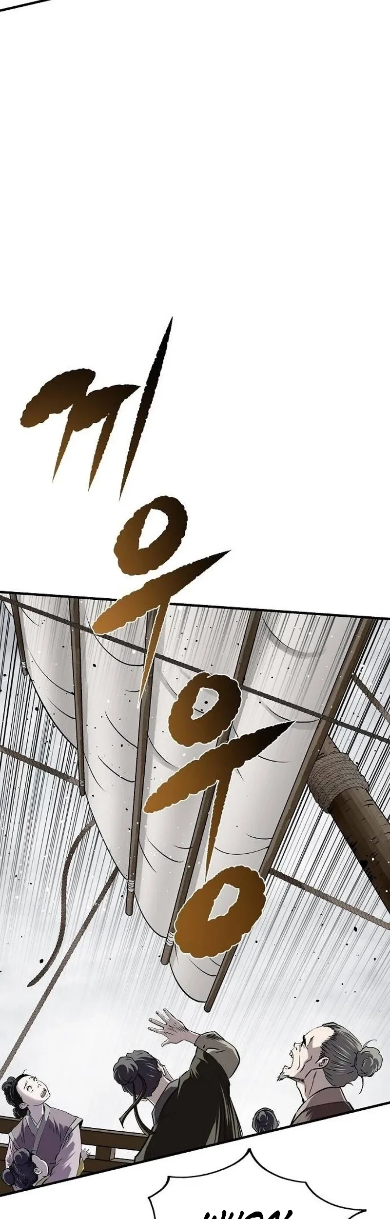 The Supreme Demon Swordmaster Chapter 58 Gambar 39