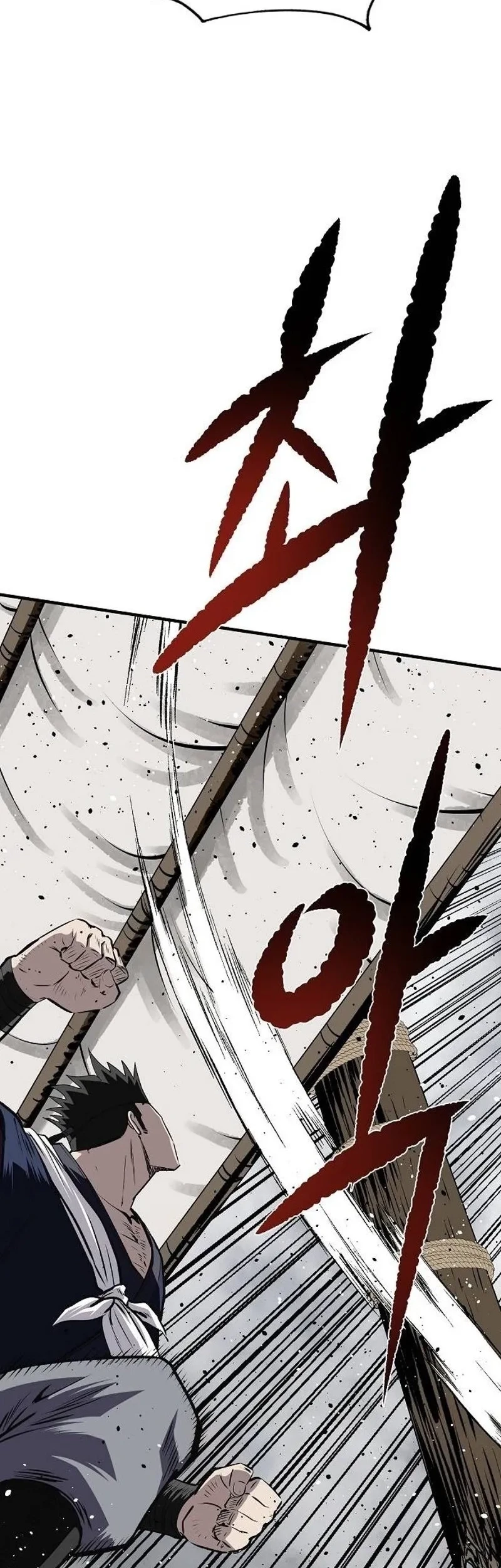 The Supreme Demon Swordmaster Chapter 58 Gambar 42
