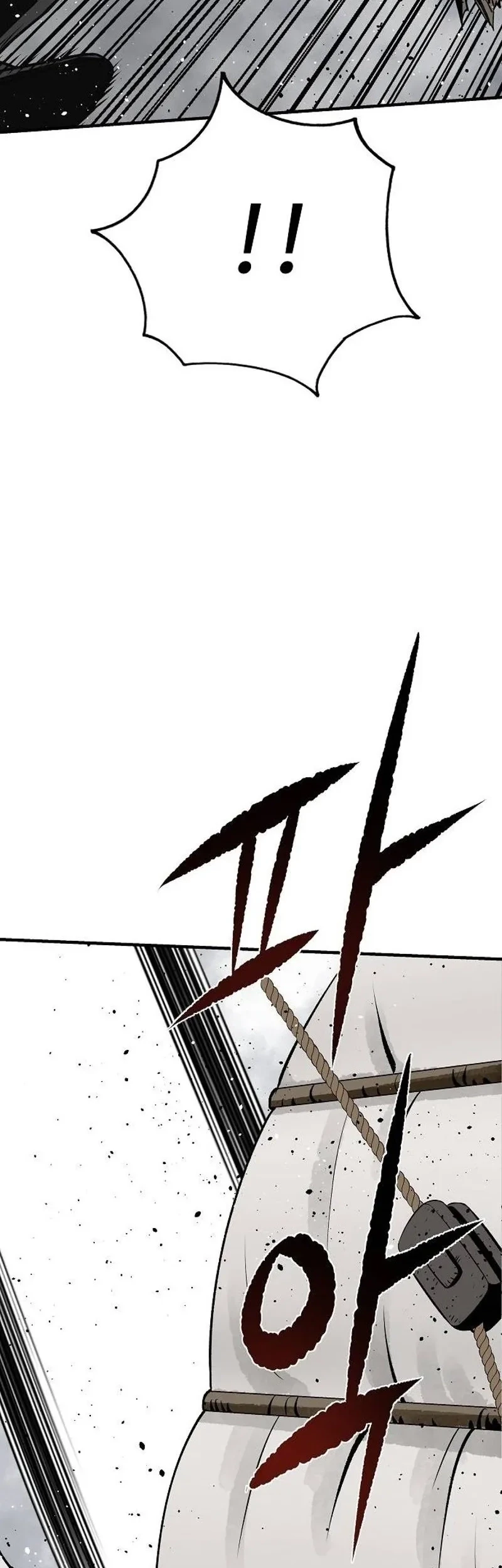 The Supreme Demon Swordmaster Chapter 58 Gambar 43