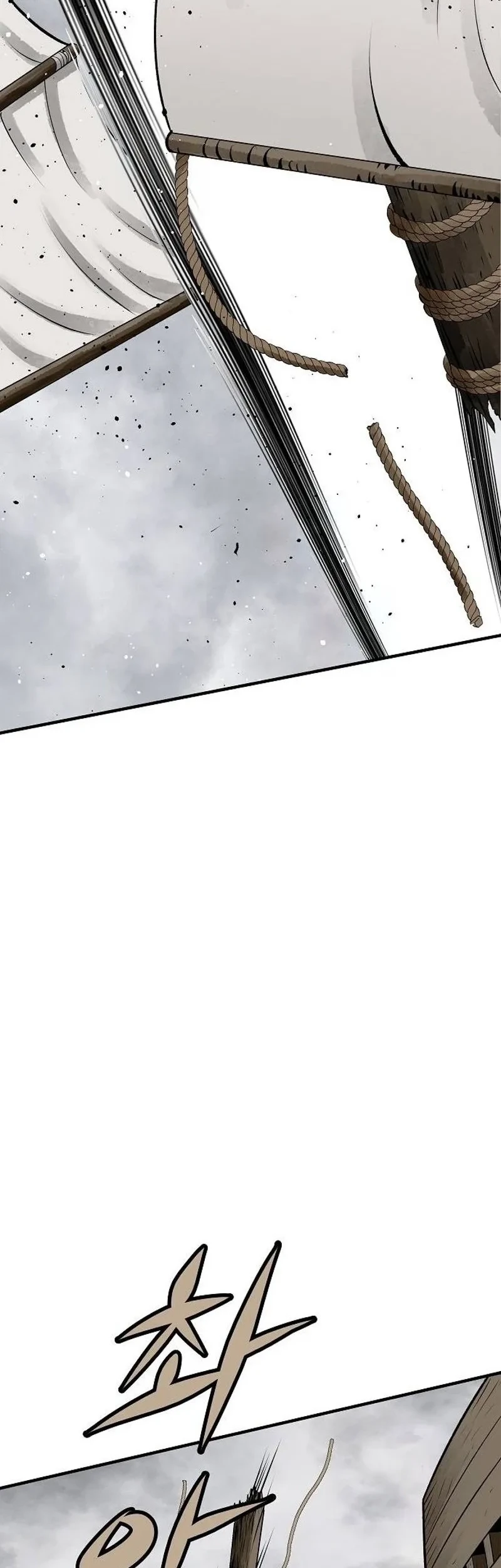 The Supreme Demon Swordmaster Chapter 58 Gambar 44