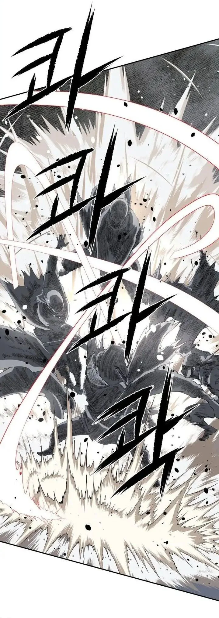 The Supreme Demon Swordmaster Chapter 6 Gambar 25