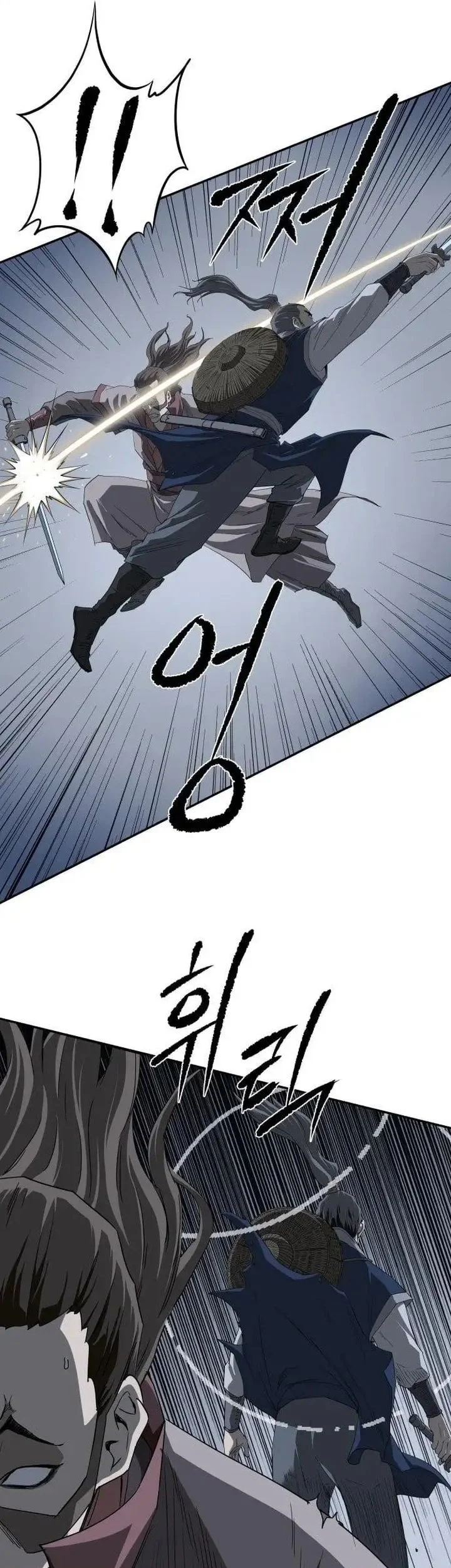 The Supreme Demon Swordmaster Chapter 6 Gambar 32