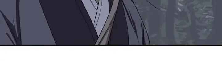 The Supreme Demon Swordmaster Chapter 6 Gambar 46
