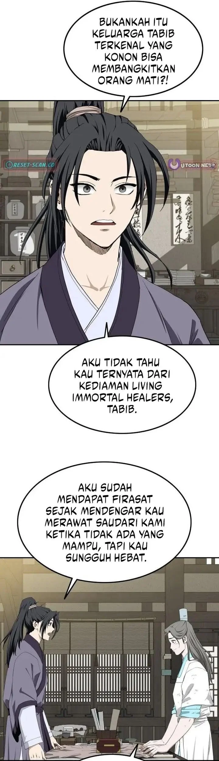 The Supreme Demon Swordmaster Chapter 6 Gambar 66