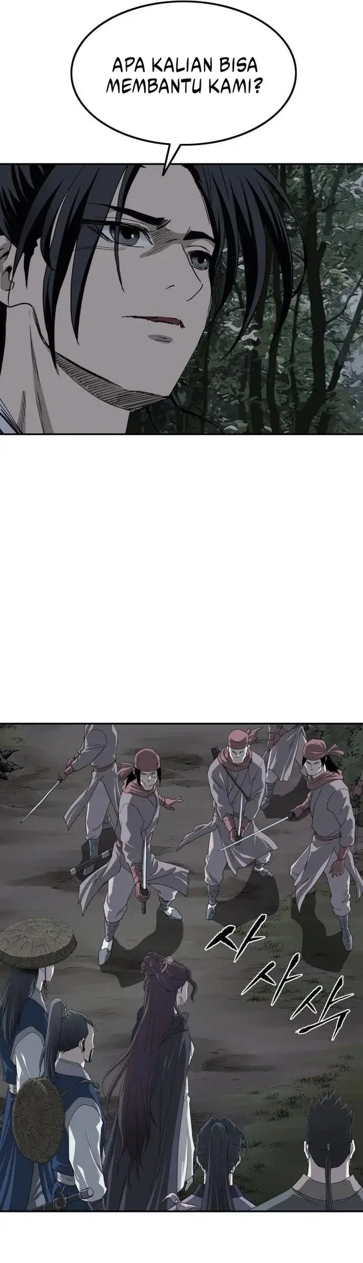 The Supreme Demon Swordmaster Chapter 6 Gambar 17