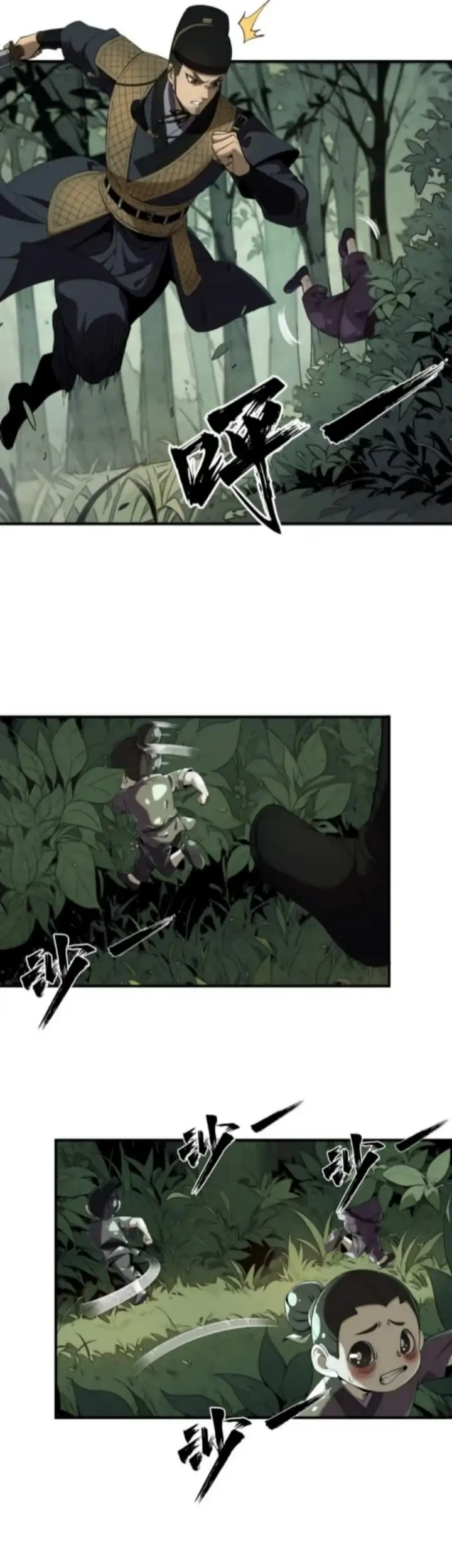 The Supreme Path Chapter 2 Gambar 8