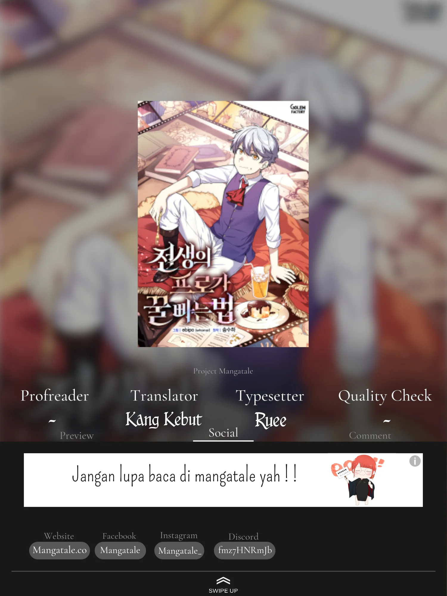 Komik The Sweet Life of a Reincarnation Pro Chapter 15 gambar nomor 1