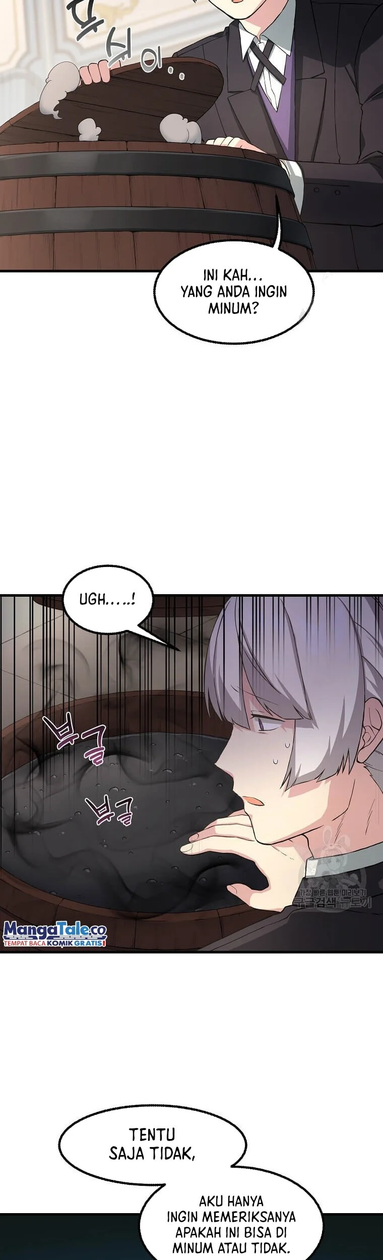 The Sweet Life of a Reincarnation Pro Chapter 15 Gambar 26