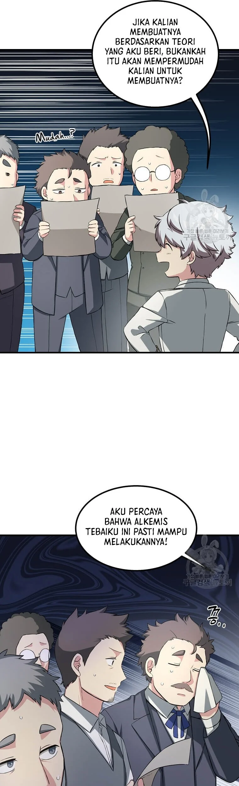 The Sweet Life of a Reincarnation Pro Chapter 15 Gambar 30