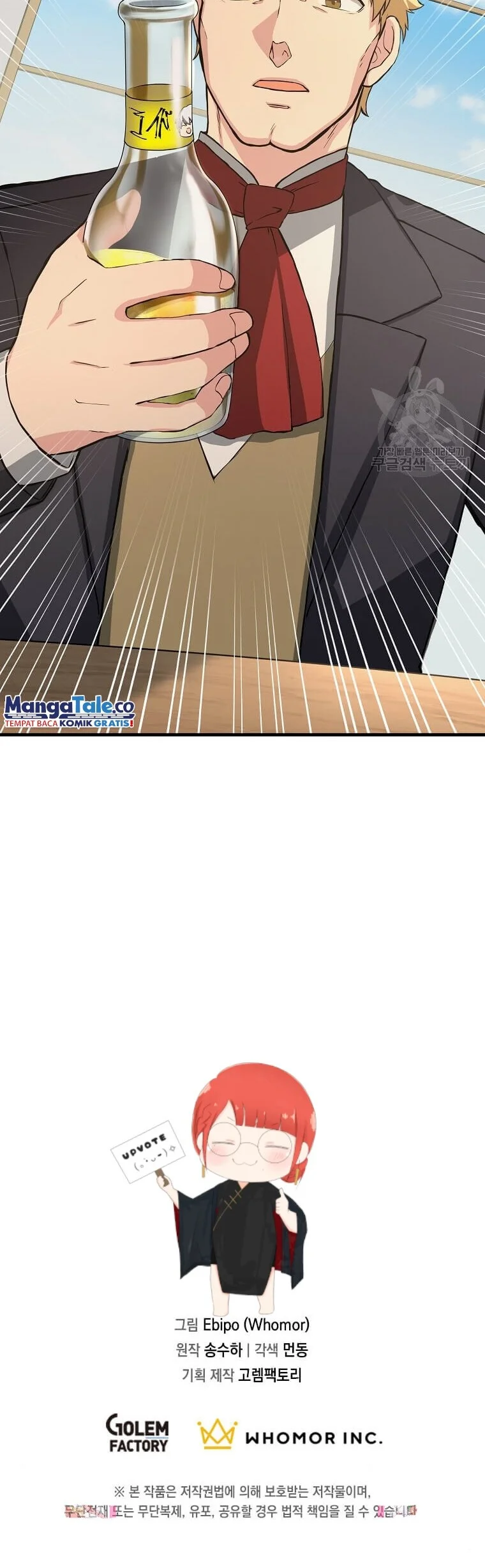 The Sweet Life of a Reincarnation Pro Chapter 15 Gambar 43