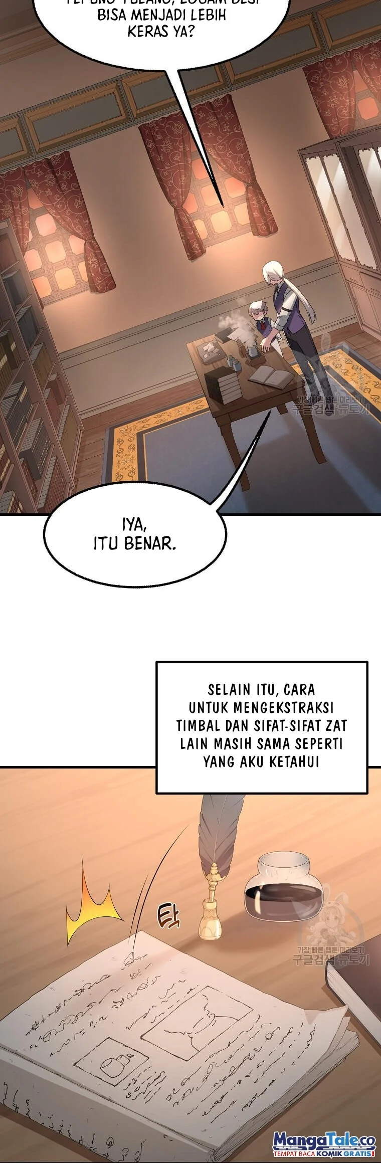 The Sweet Life of a Reincarnation Pro Chapter 15 Gambar 7