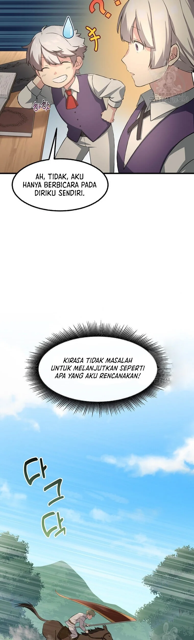 The Sweet Life of a Reincarnation Pro Chapter 15 Gambar 9