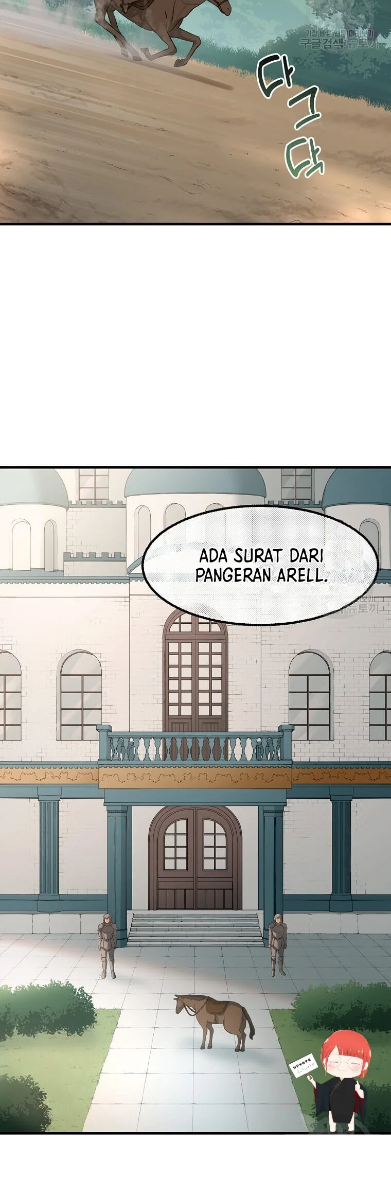 The Sweet Life of a Reincarnation Pro Chapter 15 Gambar 10