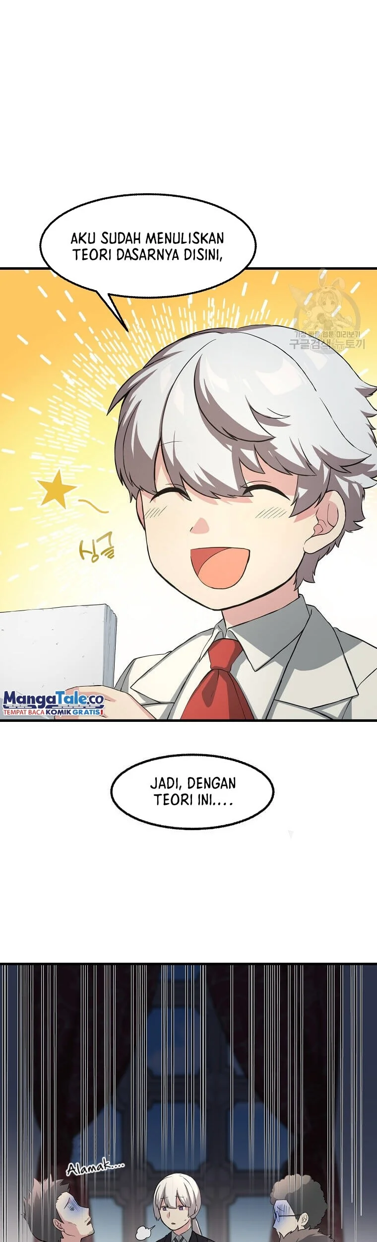 The Sweet Life of a Reincarnation Pro Chapter 15 Gambar 17