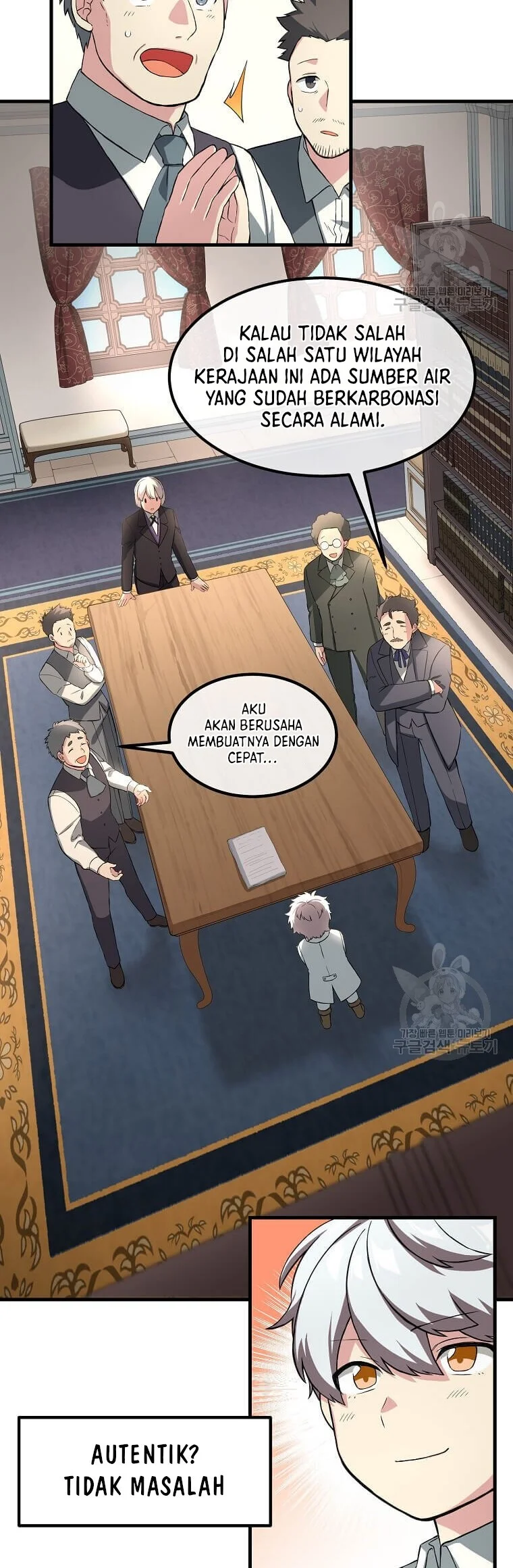 The Sweet Life of a Reincarnation Pro Chapter 15 Gambar 22