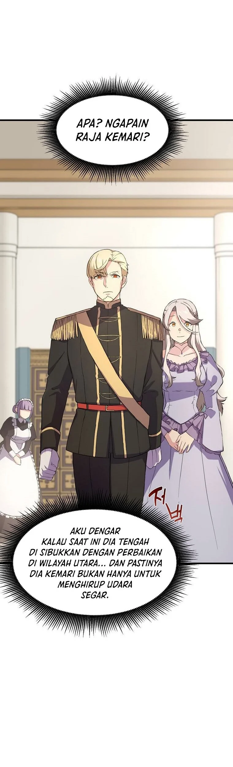 The Sweet Life of a Reincarnation Pro Chapter 20 Gambar 43