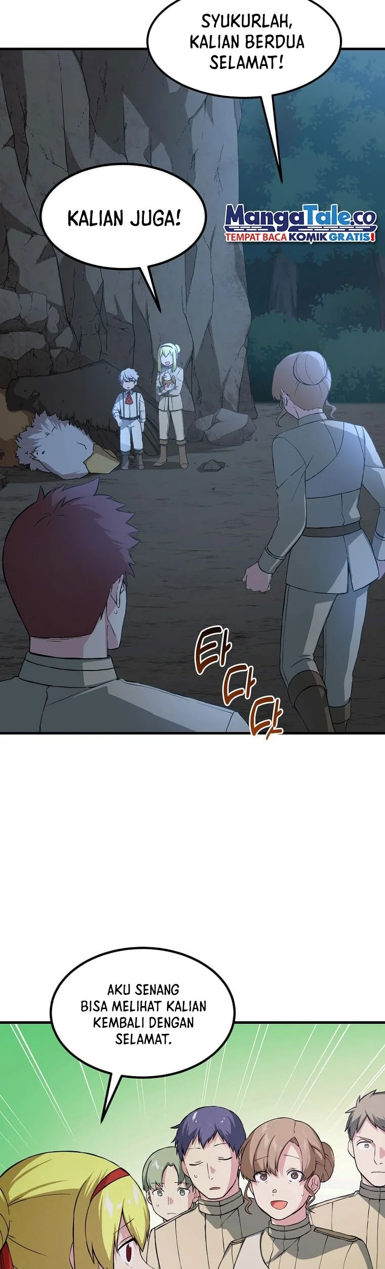 The Sweet Life of a Reincarnation Pro Chapter 20 Gambar 4