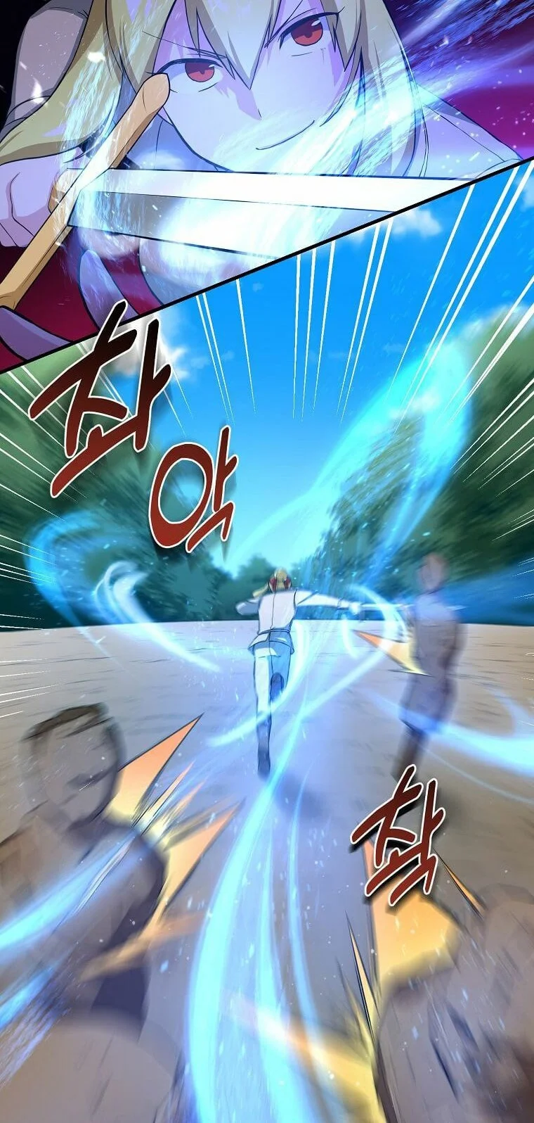 The Sweet Life of a Reincarnation Pro Chapter 21 Gambar 8