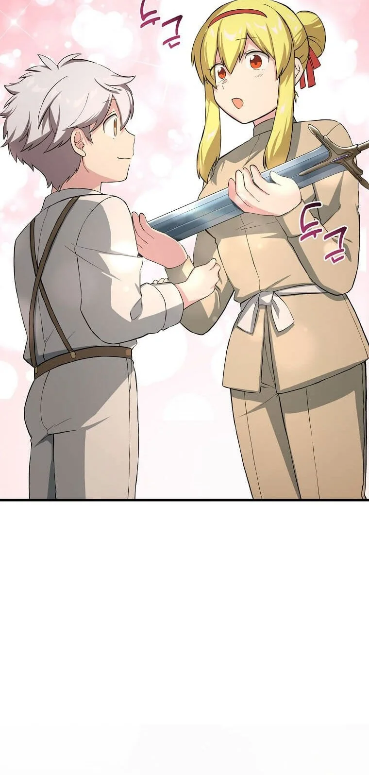 The Sweet Life of a Reincarnation Pro Chapter 21 Gambar 10