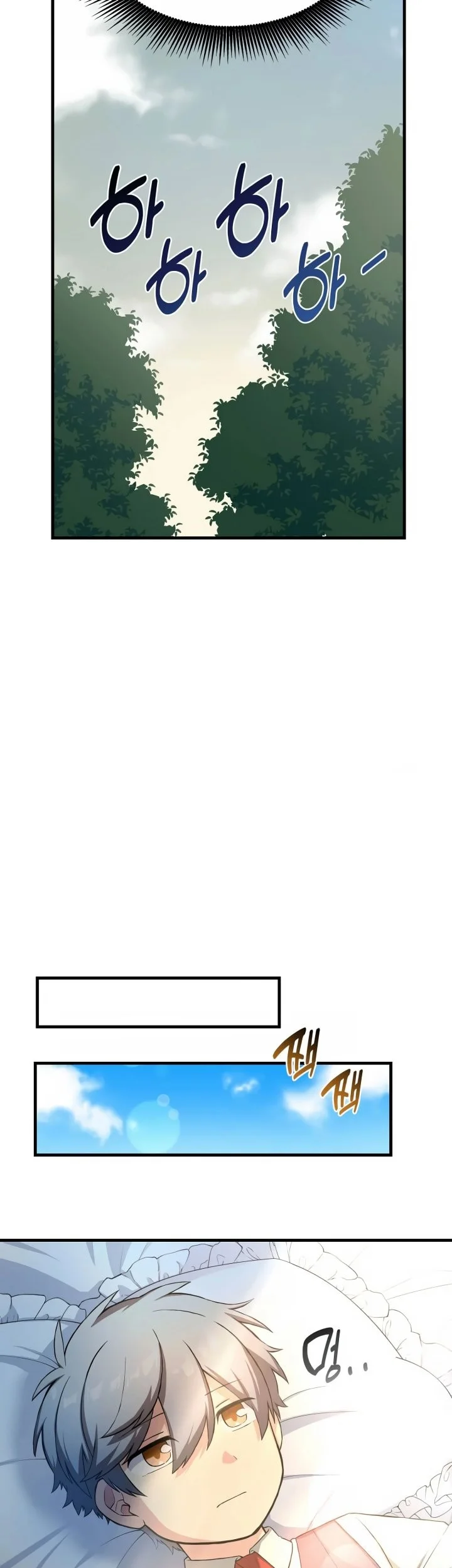 The Sweet Life of a Reincarnation Pro Chapter 26 Gambar 29