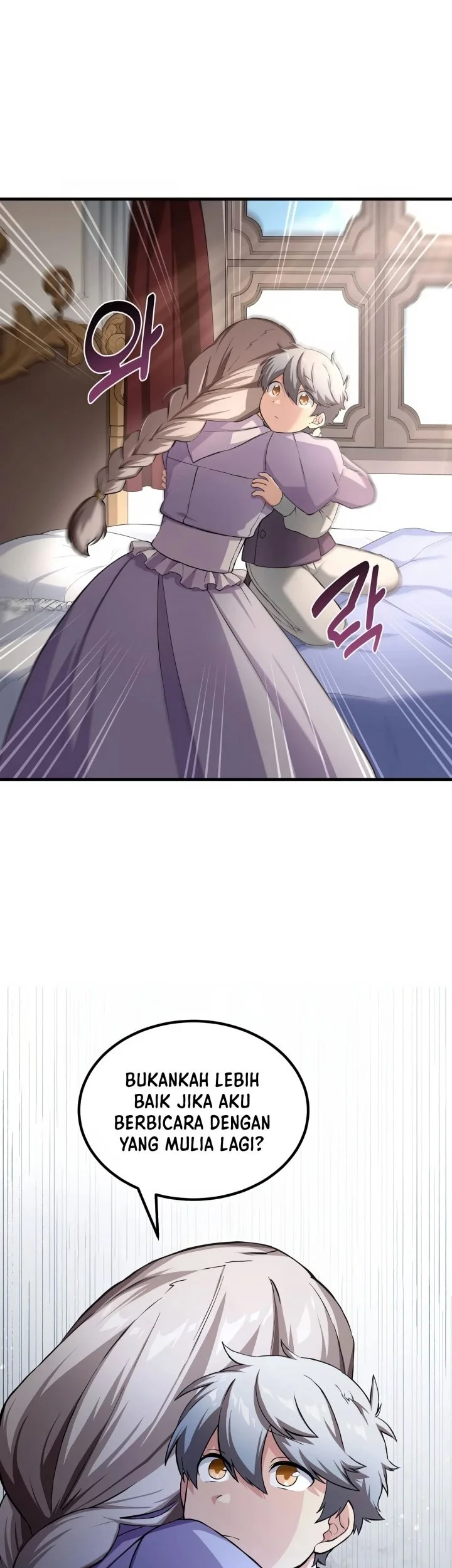 The Sweet Life of a Reincarnation Pro Chapter 26 Gambar 32