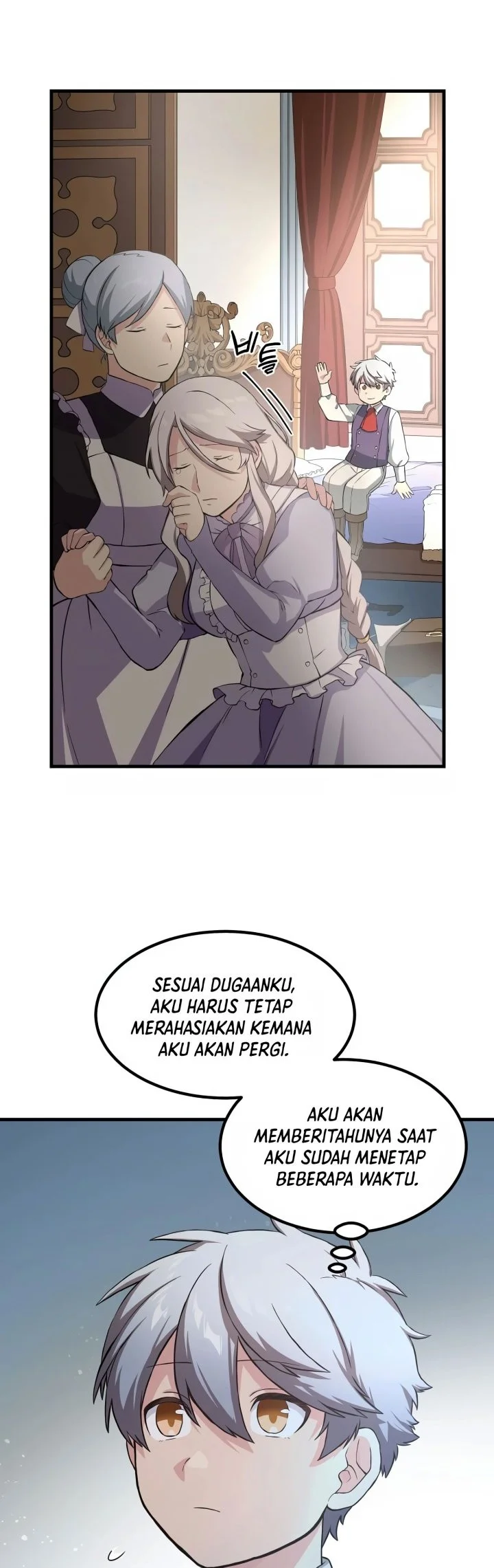 The Sweet Life of a Reincarnation Pro Chapter 26 Gambar 34