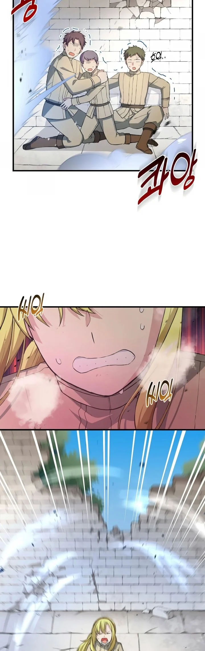 The Sweet Life of a Reincarnation Pro Chapter 26 Gambar 37