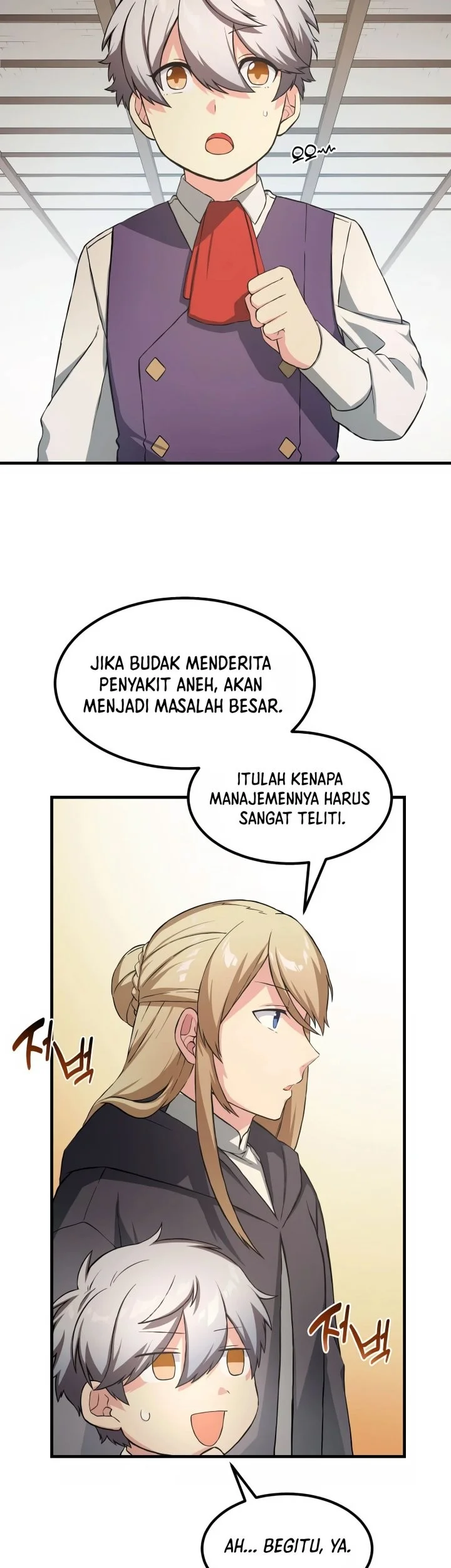 The Sweet Life of a Reincarnation Pro Chapter 26 Gambar 8