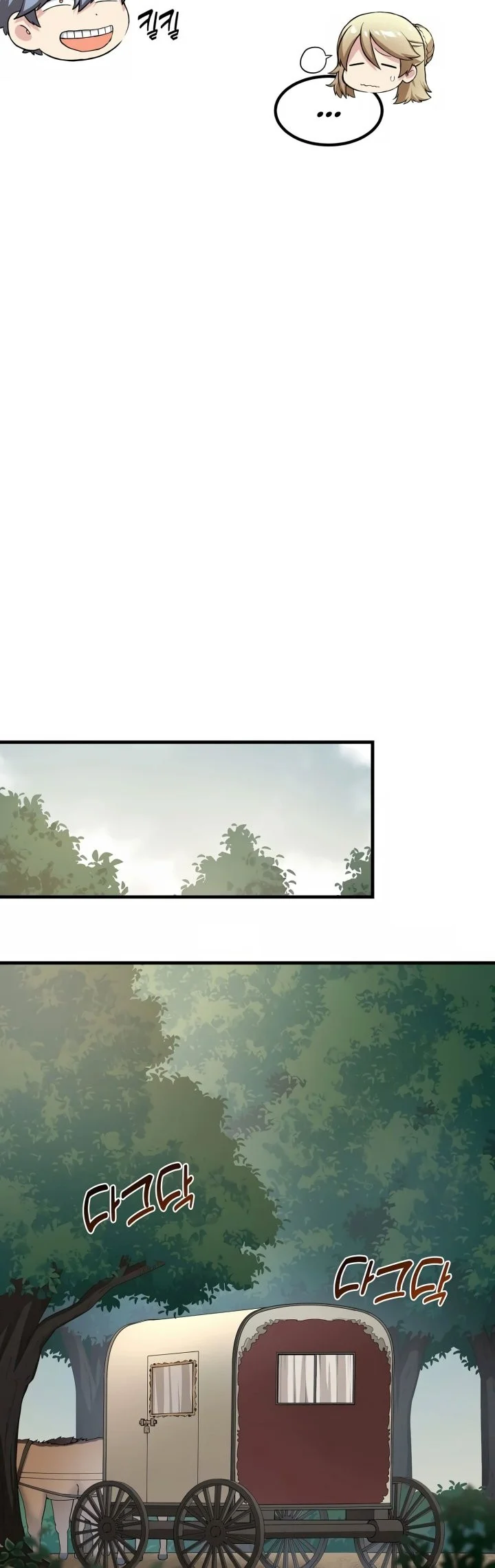 The Sweet Life of a Reincarnation Pro Chapter 26 Gambar 22