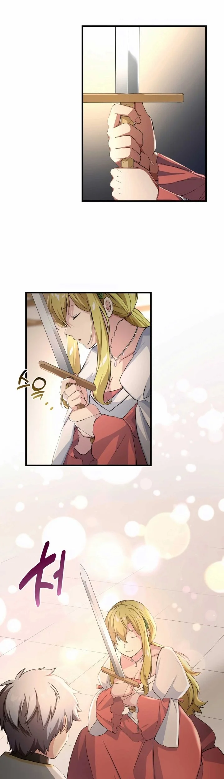 The Sweet Life of a Reincarnation Pro Chapter 27 Gambar 51