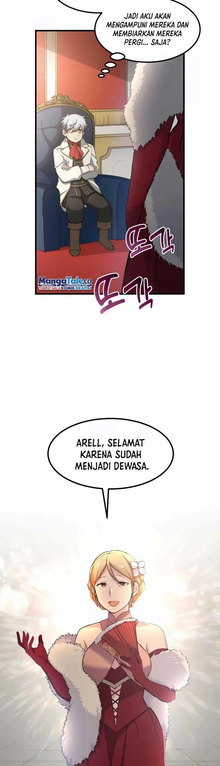 The Sweet Life of a Reincarnation Pro Chapter 27 Gambar 11