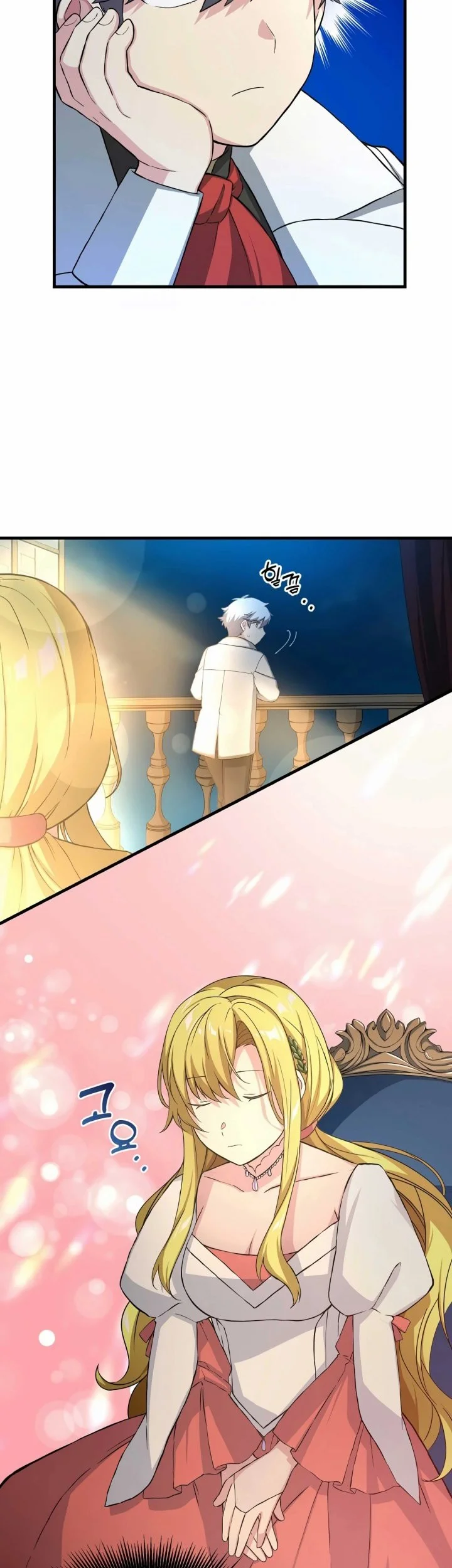 The Sweet Life of a Reincarnation Pro Chapter 27 Gambar 24