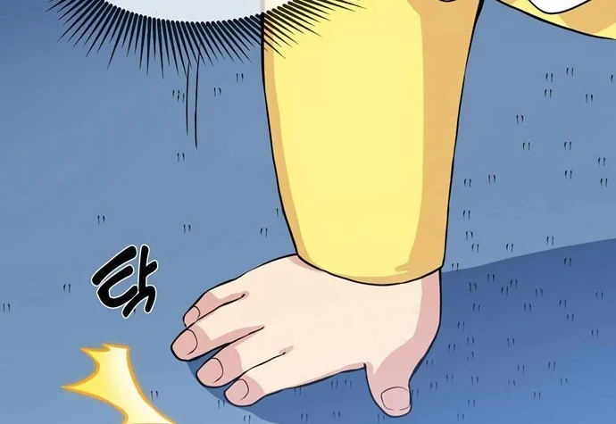 The Sweet Life of a Reincarnation Pro Chapter 3 Gambar 16