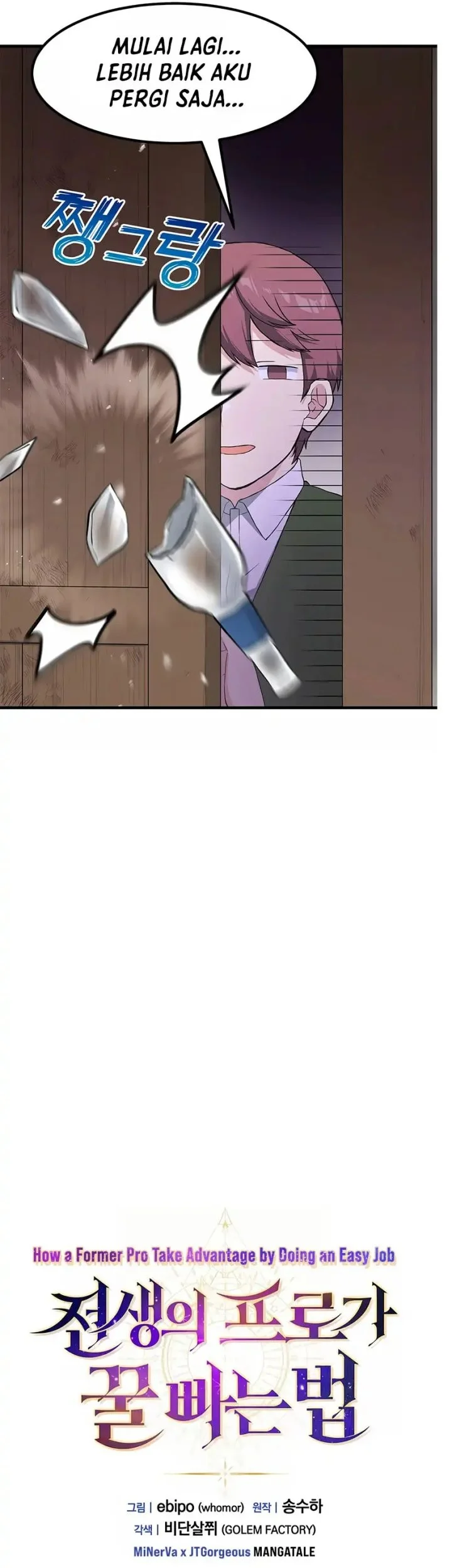 The Sweet Life of a Reincarnation Pro Chapter 31 Gambar 21