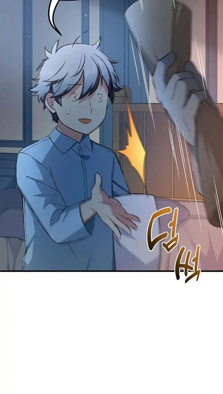 The Sweet Life of a Reincarnation Pro Chapter 33 Gambar 31