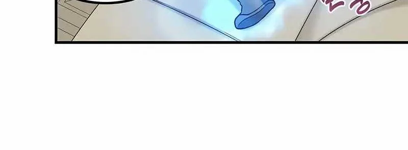 The Sweet Life of a Reincarnation Pro Chapter 40 Gambar 18