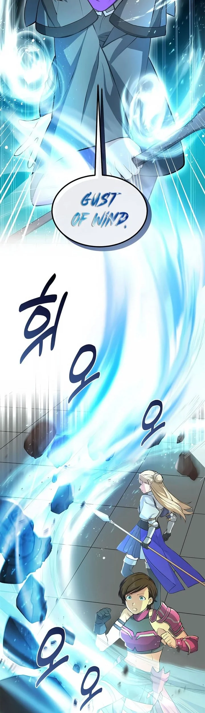 The Sweet Life of a Reincarnation Pro Chapter 42 Gambar 20