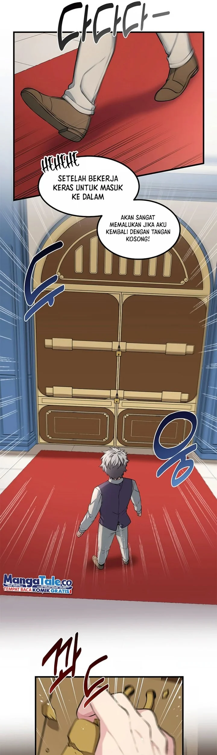 The Sweet Life of a Reincarnation Pro Chapter 43 Gambar 25