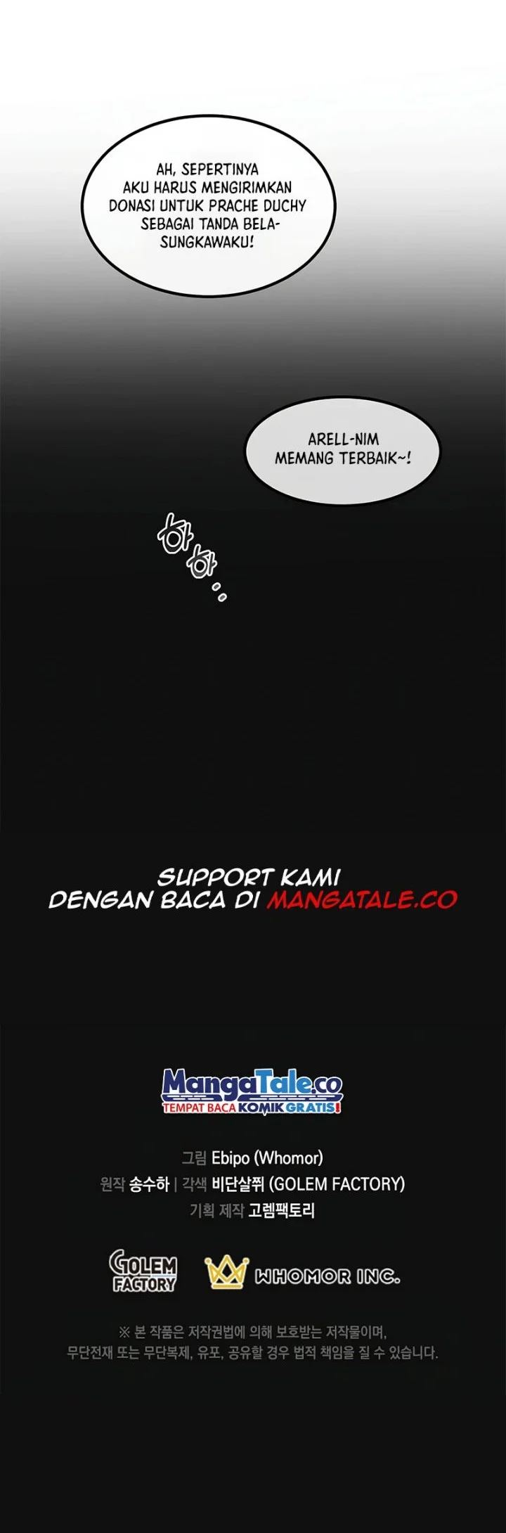 The Sweet Life of a Reincarnation Pro Chapter 43 Gambar 44