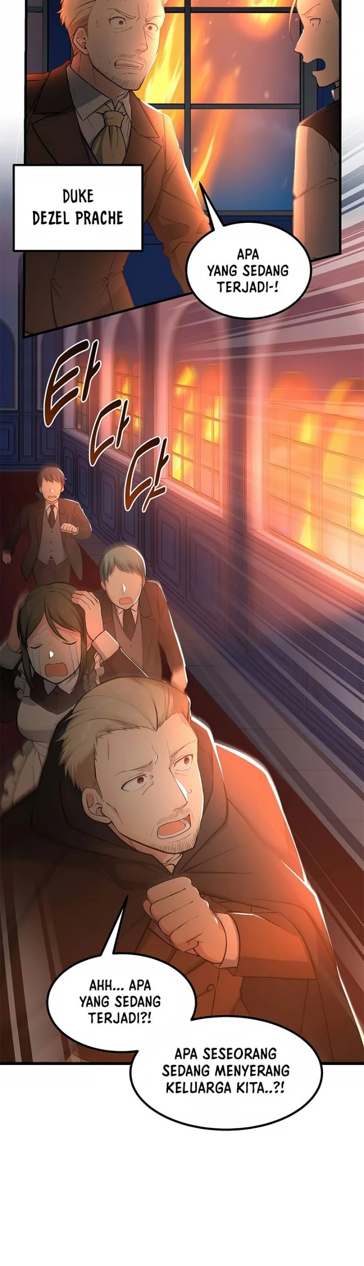 The Sweet Life of a Reincarnation Pro Chapter 43 Gambar 20